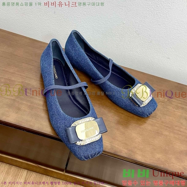 ��󰡸� �� �ٶ� �߷����� ���� �÷����� 35F568577-4