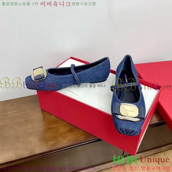 ��󰡸� �� �ٶ� �߷����� ���� �÷����� 35F568577-4