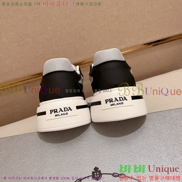 ���� ����� ����Ŀ�� 32P46248-2