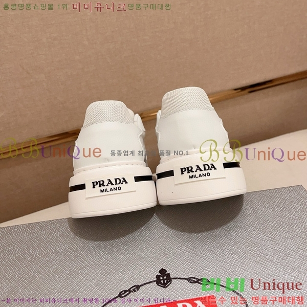 ���� ����� ����Ŀ�� 32P46248-1