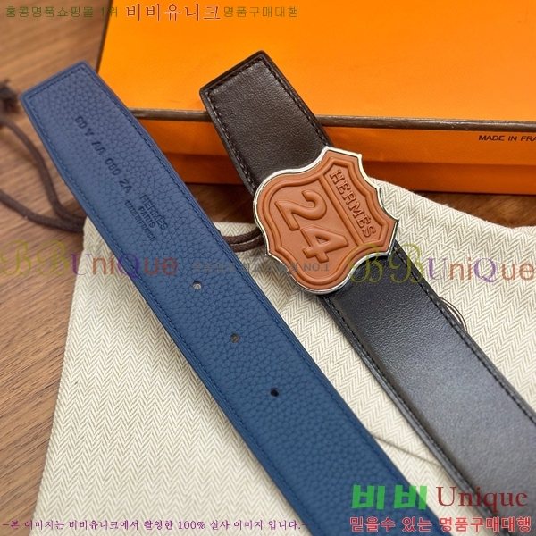 #���� �����޽� ��� ��Ʈ 26H2452729-7 �� 3.8cm 