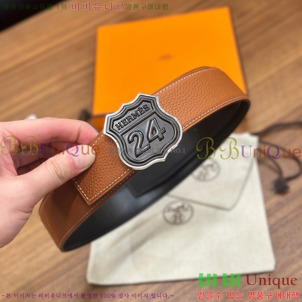 #���� �����޽� ��� ��Ʈ 26H2452729-15 �� 3.8cm 