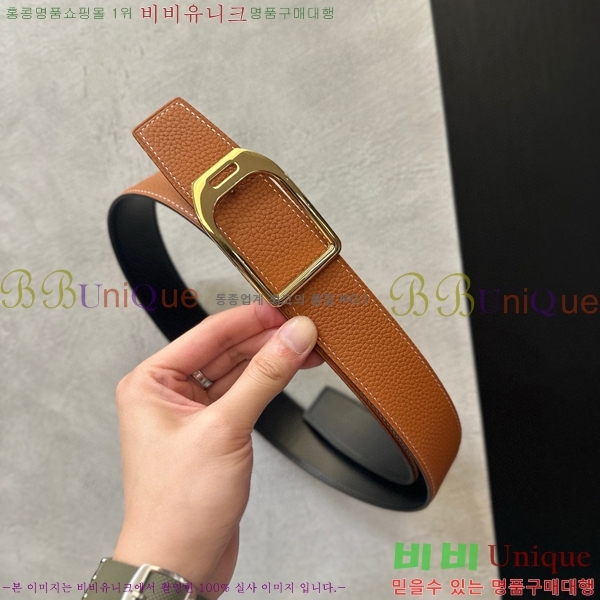 #�����޽� ��Ű ��Ʈ ��Ŭ & �������� ���� ��Ʈ�� 38mm H8564100-9