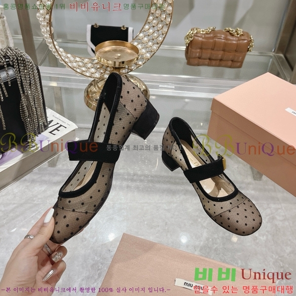 ��� �޸����� ������ 32D4354548-1