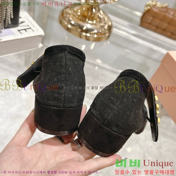 ��� �޸����� ������ 32D4354548-2