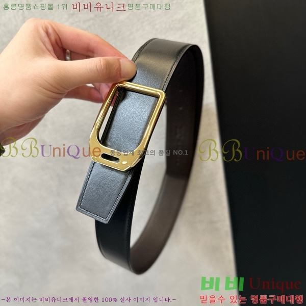 #�����޽� ��Ű ��Ʈ ��Ŭ & �������� ���� ��Ʈ�� 38mm H8564100-6