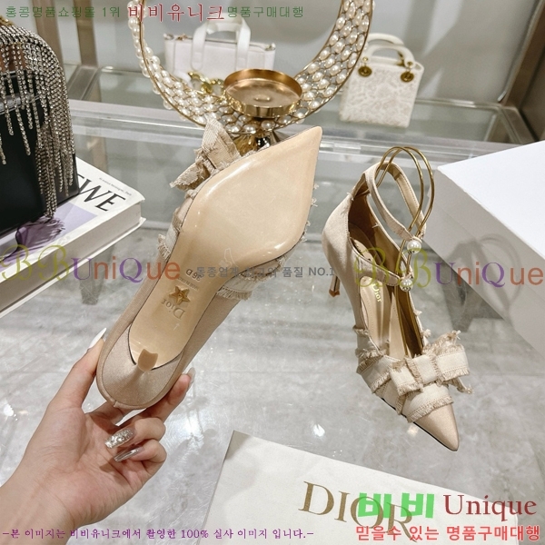��� ����� ������ 33D78514-3 �� 8CM