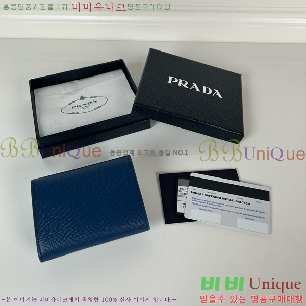 #����� ���ǾƳ� �̴� ���� 1MH021-104