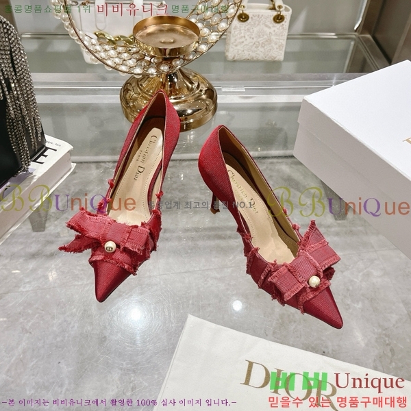 ��� ����� ������ 33D78516-3 �� 8CM