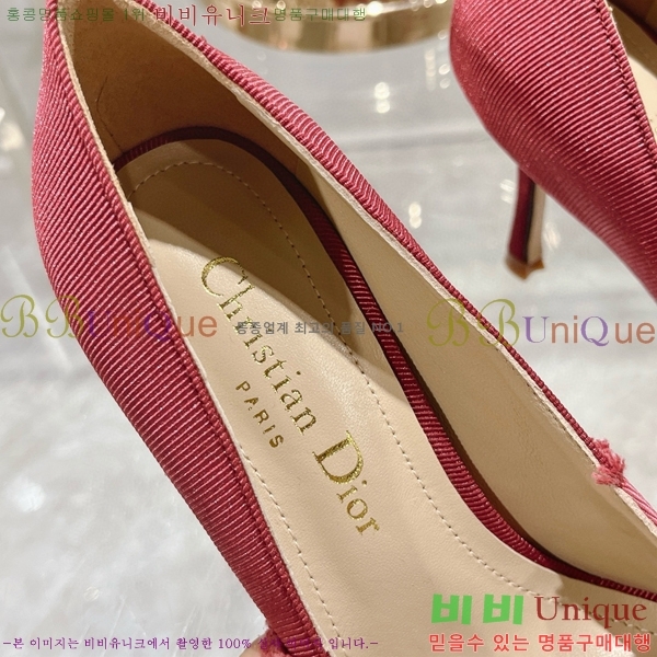��� ����� ������ 33D78516-3 �� 8CM