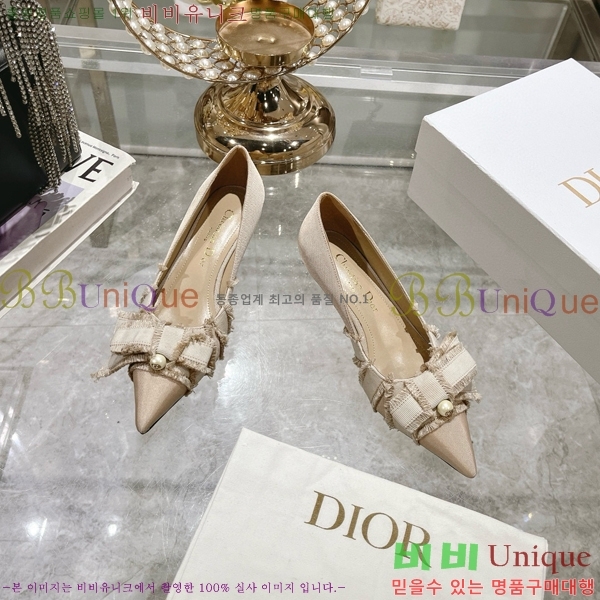 ��� ����� ������ 33D78517-3 �� 4CM