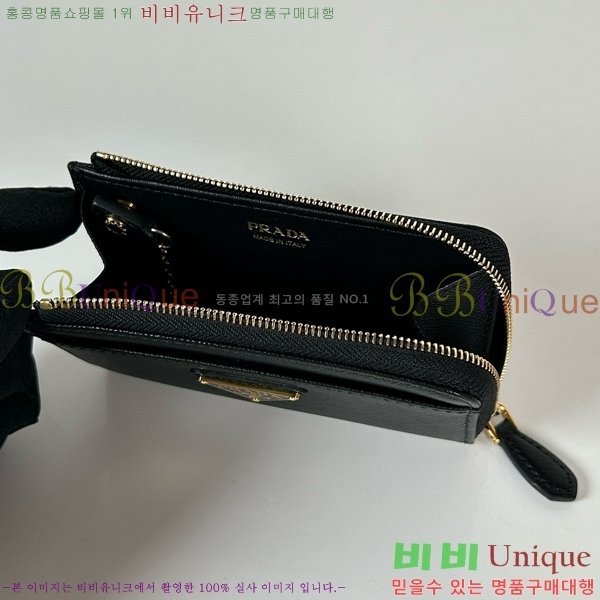 #����� ���ǾƳ� ī�� ���� 1PP122-102