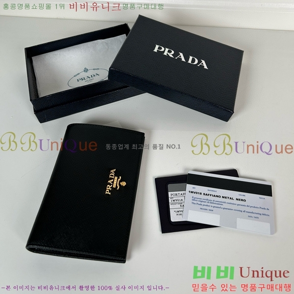 #����� ���̽� ���� 1MV018-101