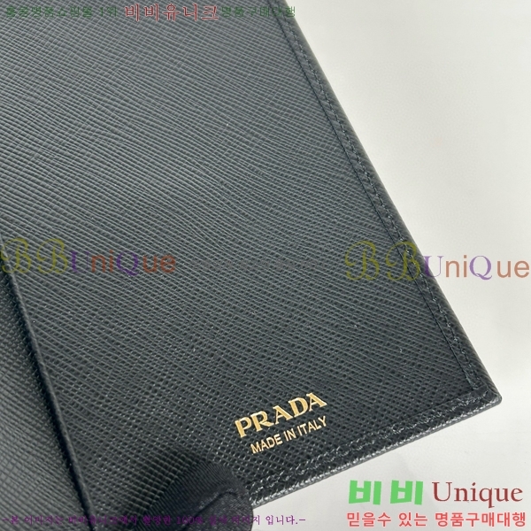 #����� ���̽� ���� 1MV018-101