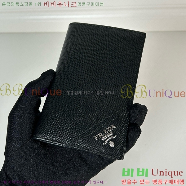 #����� ���̽� ���� 1MV018-103