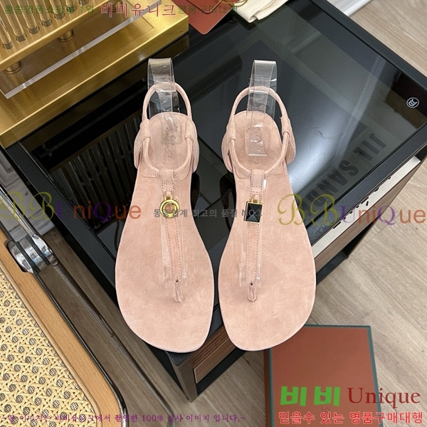 �η��ǾƳ� �ɸ� ���� LP45246-6