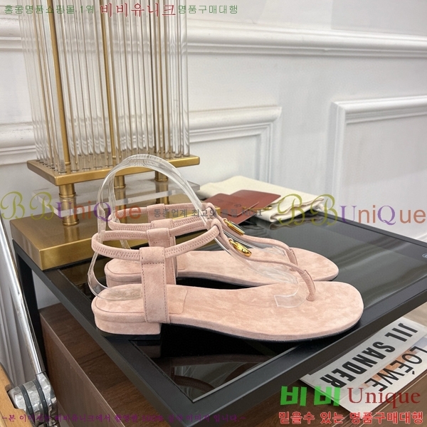 �η��ǾƳ� �ɸ� ���� LP45246-6