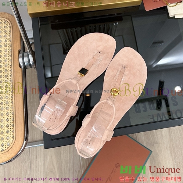 �η��ǾƳ� �ɸ� ���� LP45246-6