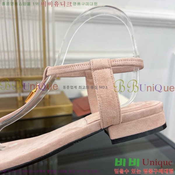 �η��ǾƳ� �ɸ� ���� LP45246-6