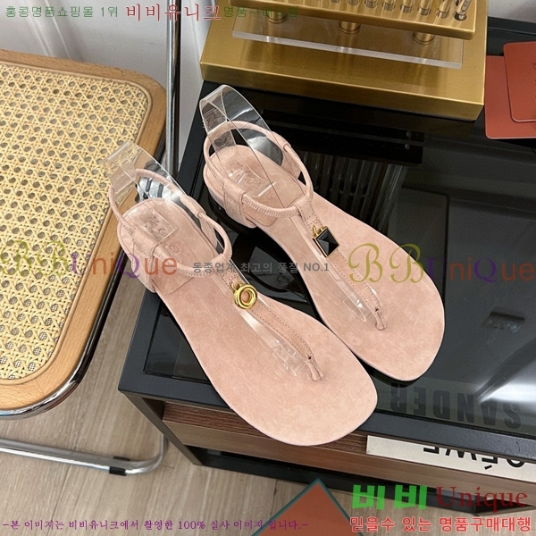 �η��ǾƳ� �ɸ� ���� LP45246-6