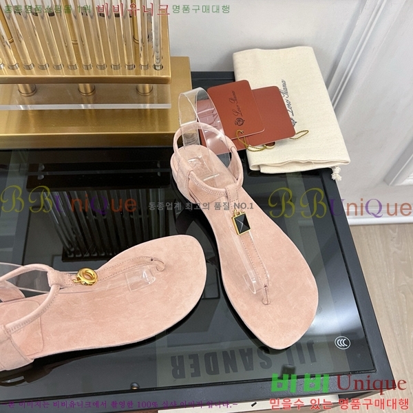 �η��ǾƳ� �ɸ� ���� LP45246-6