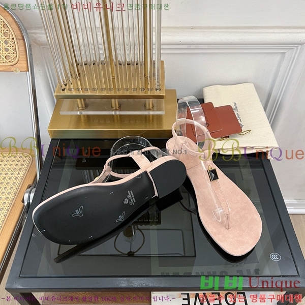 �η��ǾƳ� �ɸ� ���� LP45246-6