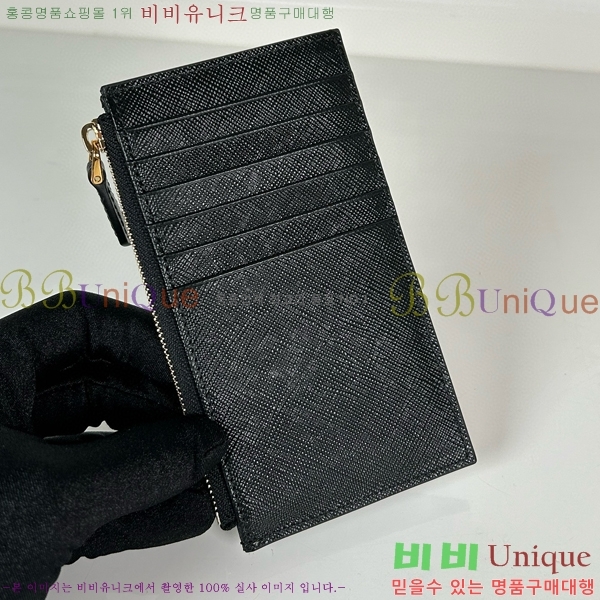 #����� ���ǾƳ� ���� ī��Ȧ�� 1MC079-101