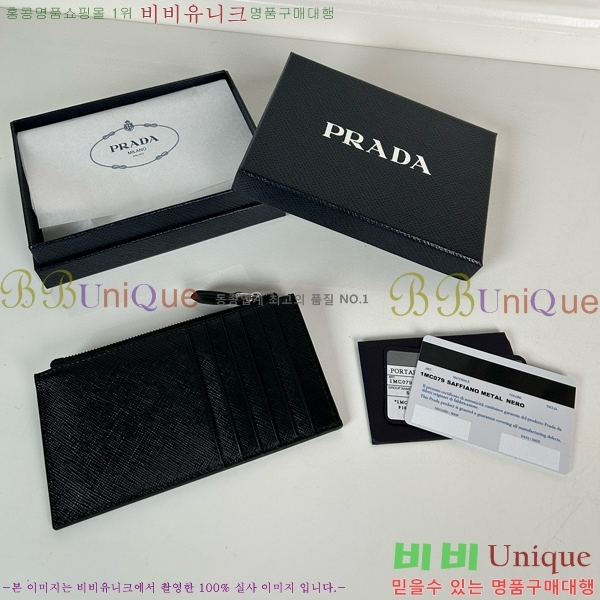 #����� ���ǾƳ� ���� ī��Ȧ�� 1MC079-101