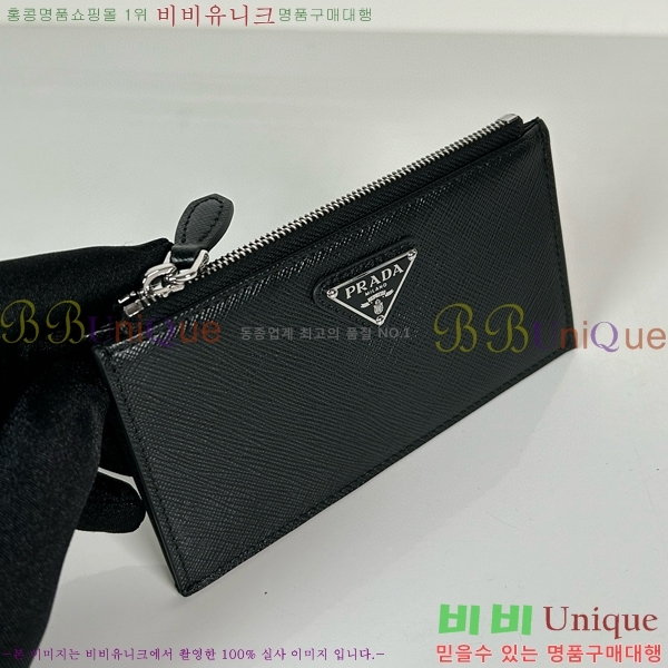 #����� ���ǾƳ� ���� ī��Ȧ�� 1MC079-101