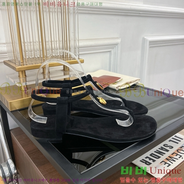 �η��ǾƳ� �ɸ� ���� LP45246-1