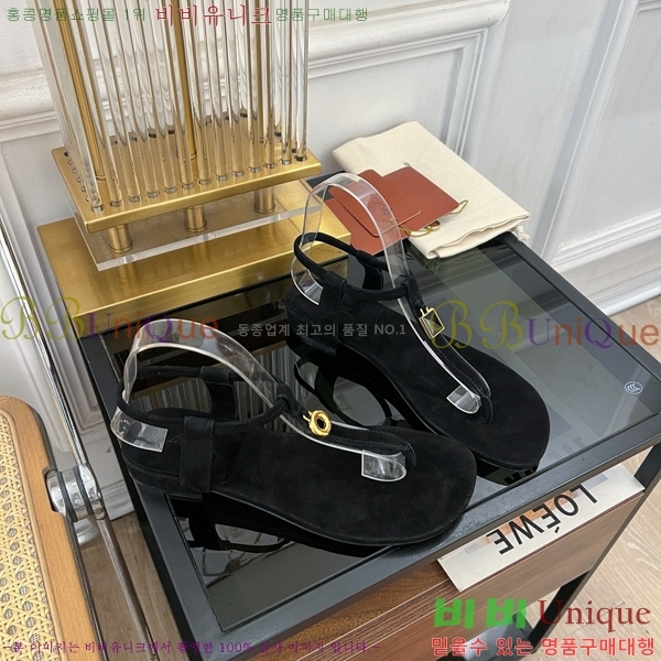 �η��ǾƳ� �ɸ� ���� LP45246-1