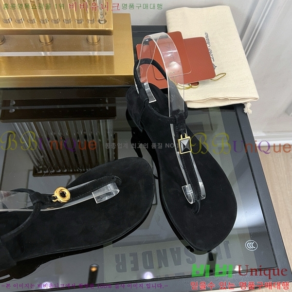 �η��ǾƳ� �ɸ� ���� LP45246-1