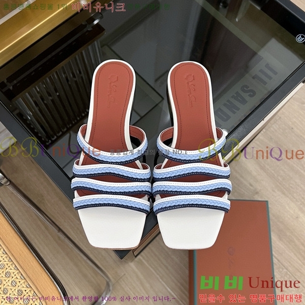 �η��ǾƳ� ������ LP45245-3