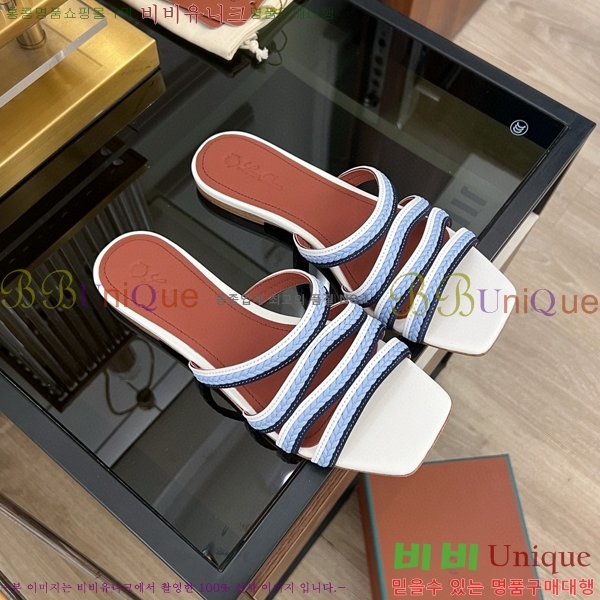 �η��ǾƳ� ������ LP45245-3