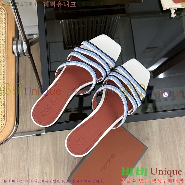 �η��ǾƳ� ������ LP45245-3