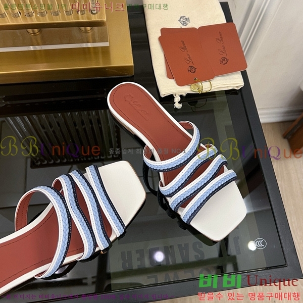 �η��ǾƳ� ������ LP45245-3