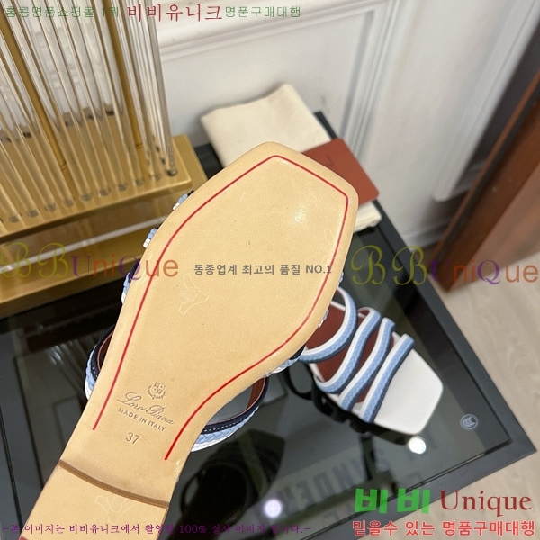 �η��ǾƳ� ������ LP45245-3