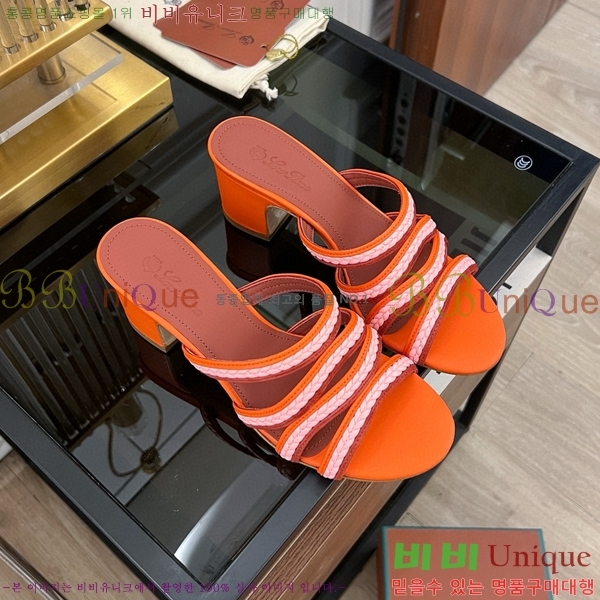 �η��ǾƳ� ������ ���� LP45244-1 ��~6CM