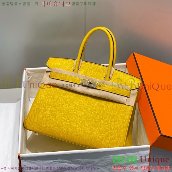 #�����޽� ��Ų�� 30 ������� 95HE916618-29