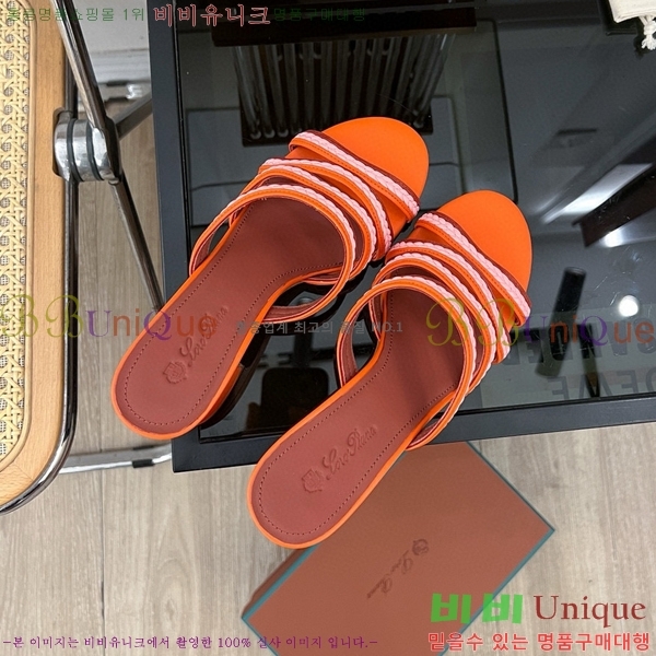 �η��ǾƳ� ������ ���� LP45244-1 ��~6CM