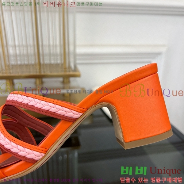 �η��ǾƳ� ������ ���� LP45244-1 ��~6CM