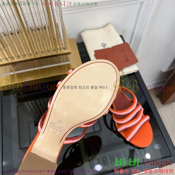 �η��ǾƳ� ������ ���� LP45244-1 ��~6CM
