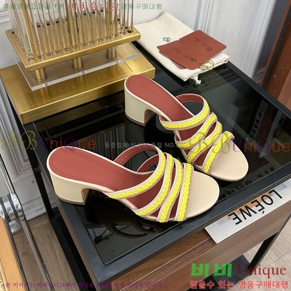 �η��ǾƳ� ������ ���� LP45244-2 ��~6CM