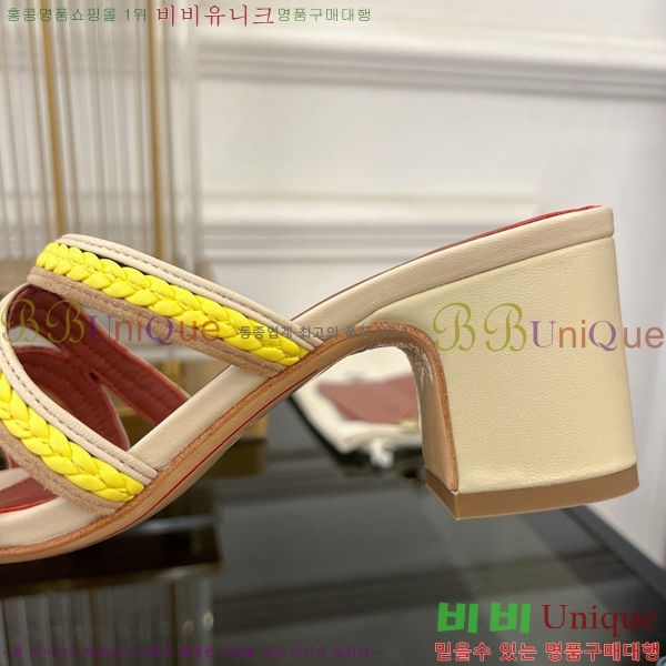 �η��ǾƳ� ������ ���� LP45244-2 ��~6CM