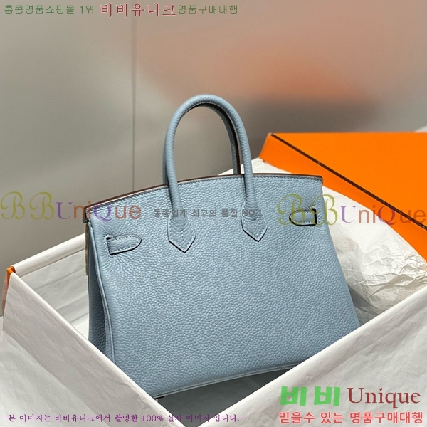 #�����޽� ��Ų�� 25 ������� HE91555-2