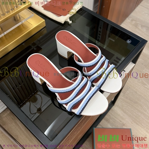 �η��ǾƳ� ������ ���� LP45244-4 ��~6CM