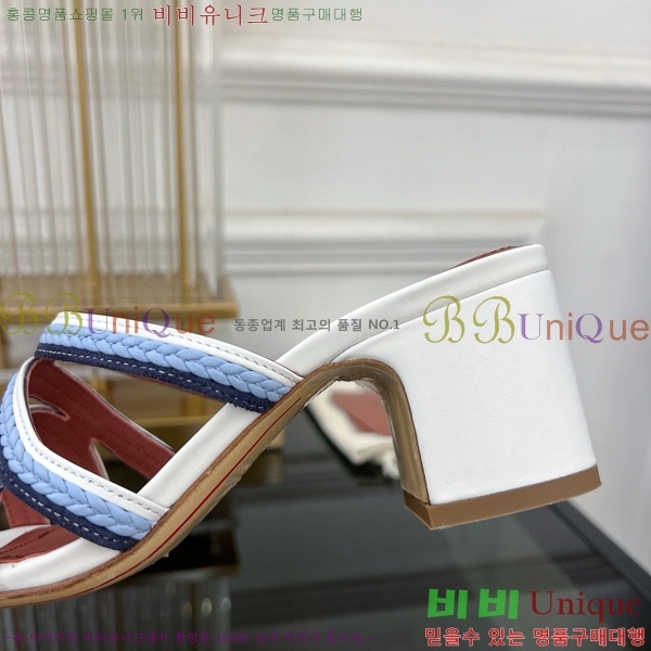 �η��ǾƳ� ������ ���� LP45244-4 ��~6CM