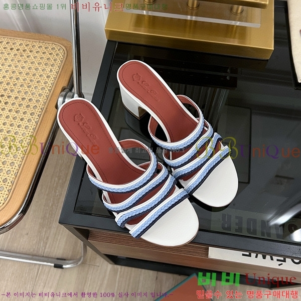 �η��ǾƳ� ������ ���� LP45244-4 ��~6CM