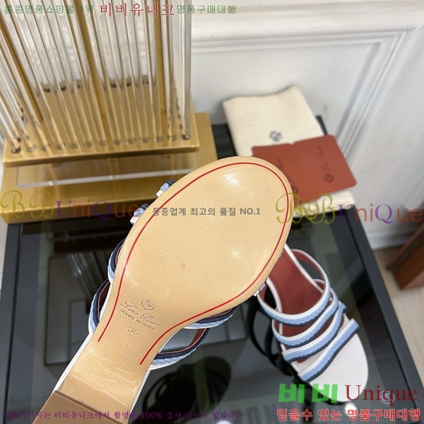 �η��ǾƳ� ������ ���� LP45244-4 ��~6CM