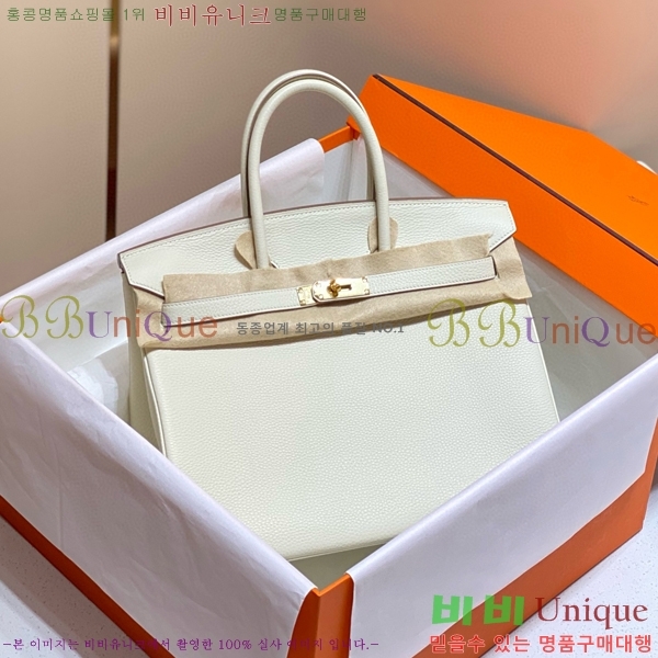 #�����޽� ��Ų�� 30 ������� 95HE916618-5